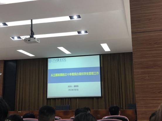 _ZBEB(%M6I{9C7{ZGR([8WC