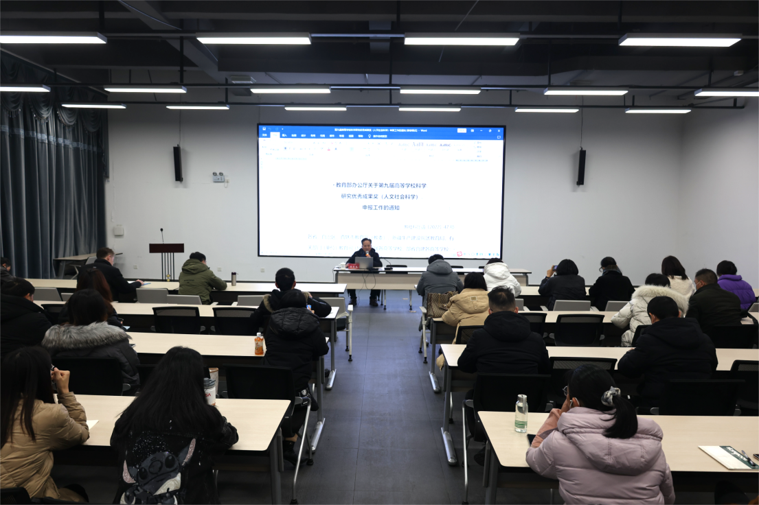 /private/var/folders/l2/0x8pr82d1kd2p0kydw6r10sw0000gn/T/com.kingsoft.wpsoffice.mac/photoedit2/20221209201648/temp.pngtemp /private/var/folders/l2/0x8pr82d1kd2p0kydw6r10sw0000gn/T/com.kingsoft.wpsoffice.mac/photoedit2/20221209201648/temp.pngtemp