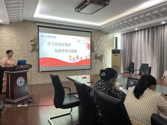 QQ图片20210719144404