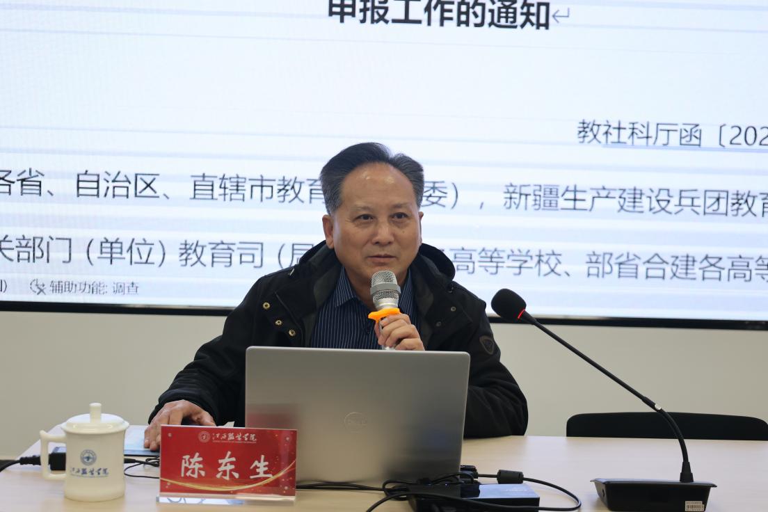 WechatIMG2039 WechatIMG2039