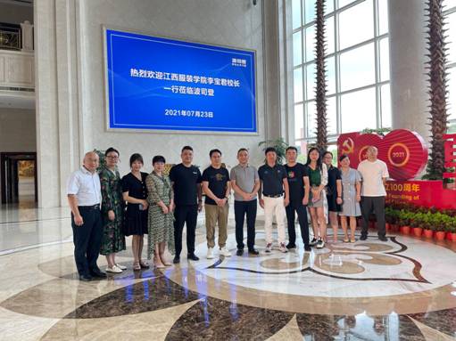 mmexport1627002699795_mr1627003019114