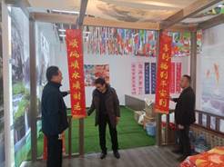 微信图片_20230302094408