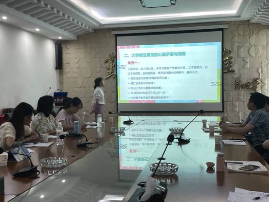 7F6953D267D51FF28364B89ACFE5735A