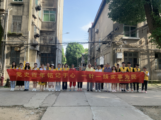 南昌县向塘镇:党史百年铭记于心 一针一线实事为民