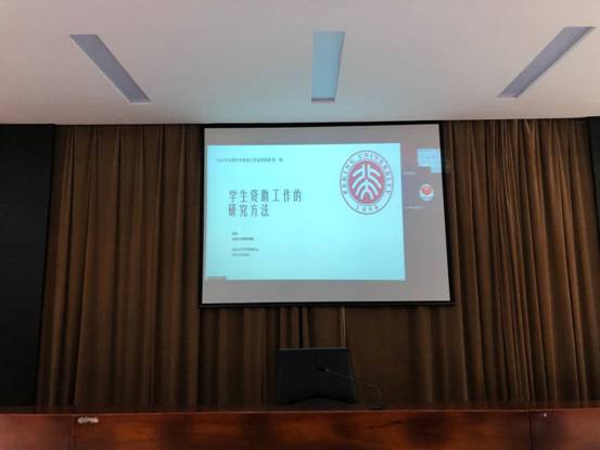 7TYS{T2)QDH){}_L{`}GS9O