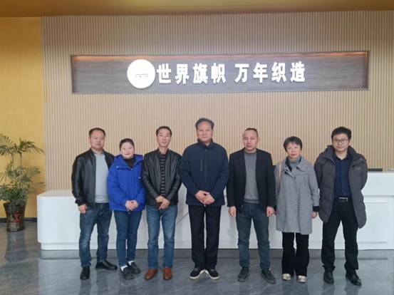 微信图片_20230302094414