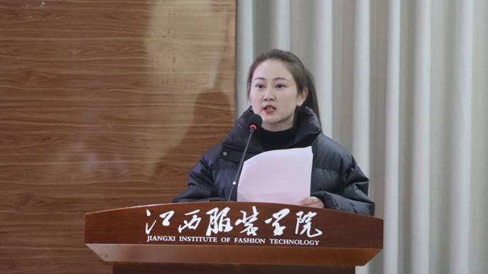 (六)况亚萍老师讲话 (2)