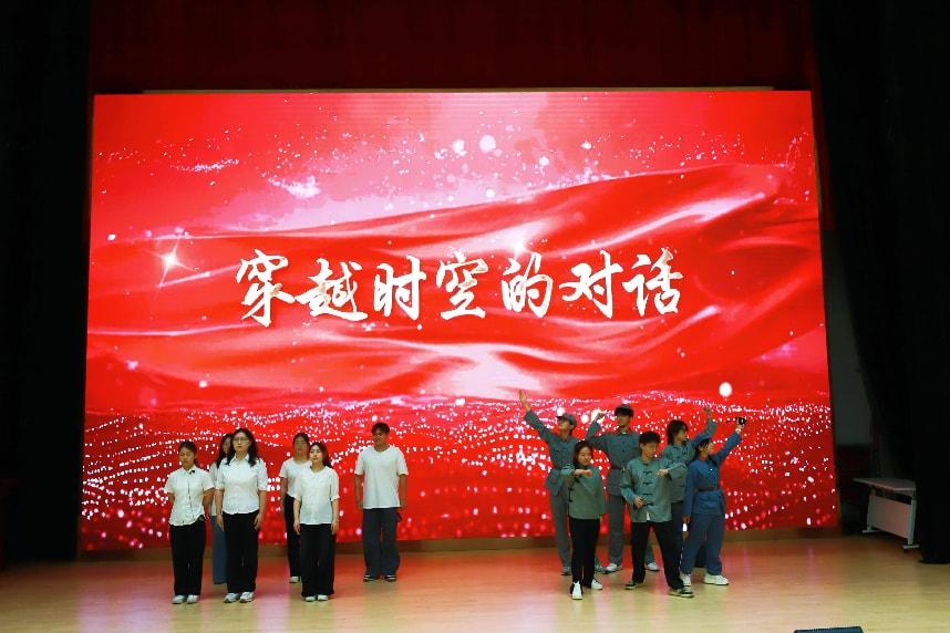 5大数据学院