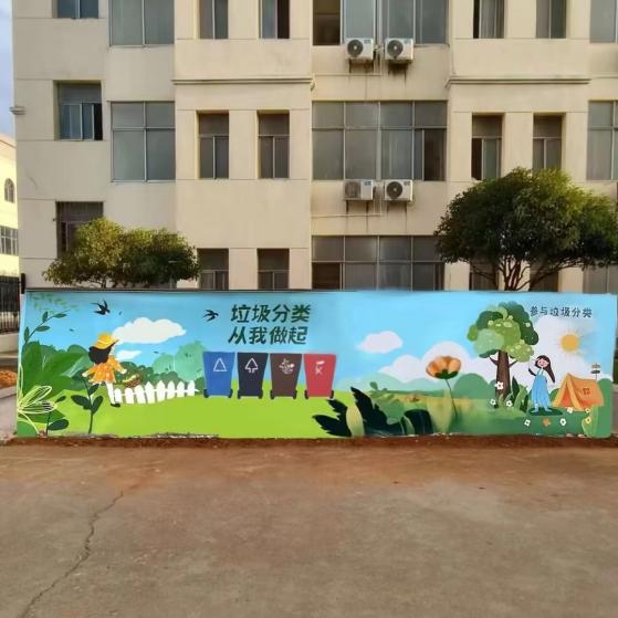 微信图片_20231103103942 微信图片_20231103103942