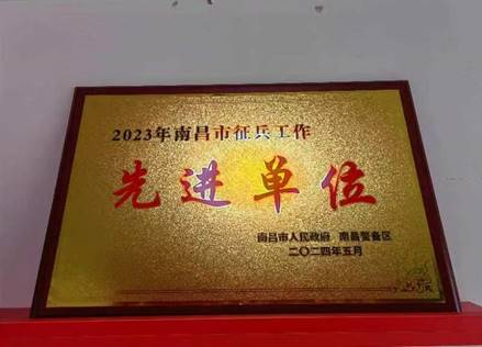 mmexport1718258990165 mmexport1718258990165