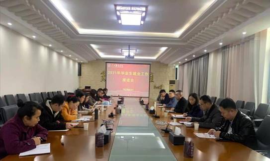 e53fd8e1cd868a53e5345e7f377c2c0