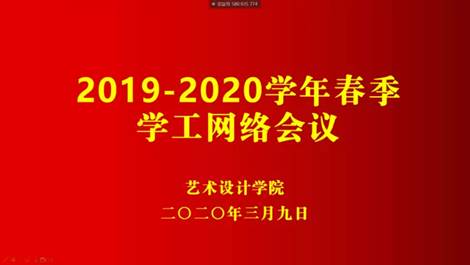 mmexport1585796246405