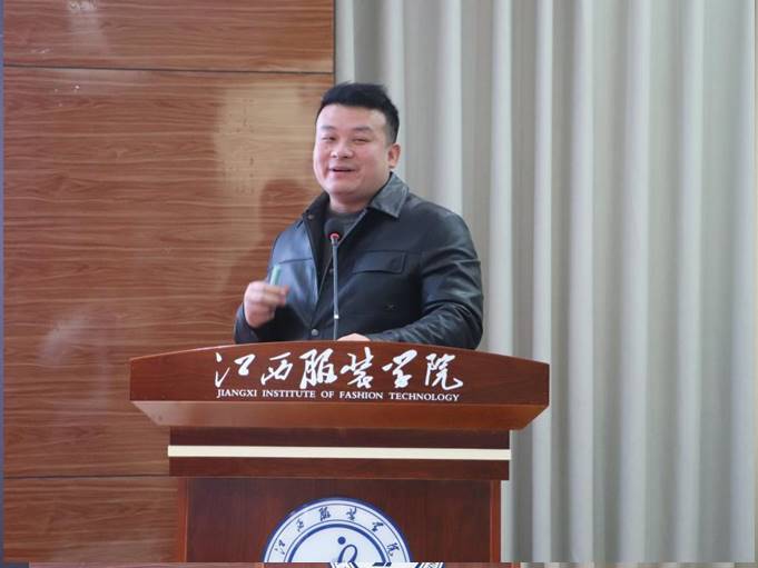 (五)汪玉涵发言,(五)潘泽中老师发言