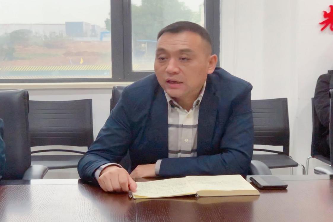 IMG_2615(20211105-093958)