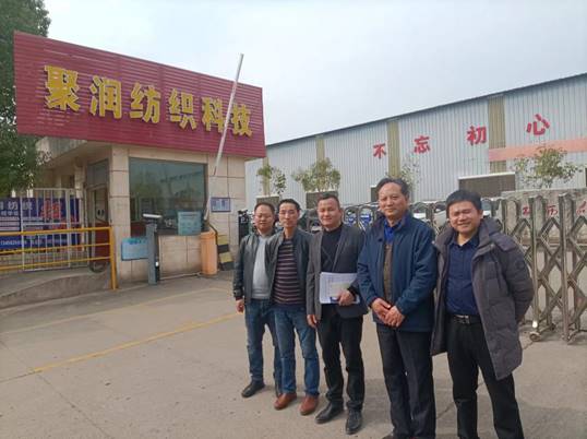 微信图片_20230302094635