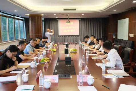 微信图片_20210726150201