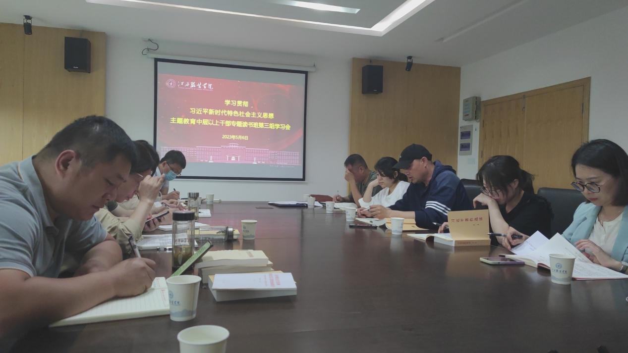 mmexport1683732349622 mmexport1683732349622