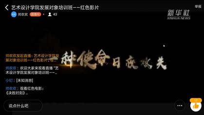 e2e448ed5e1e78578dc09940461c7ec