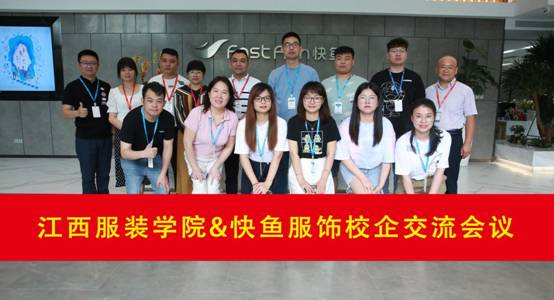 微信图片_20210724184329