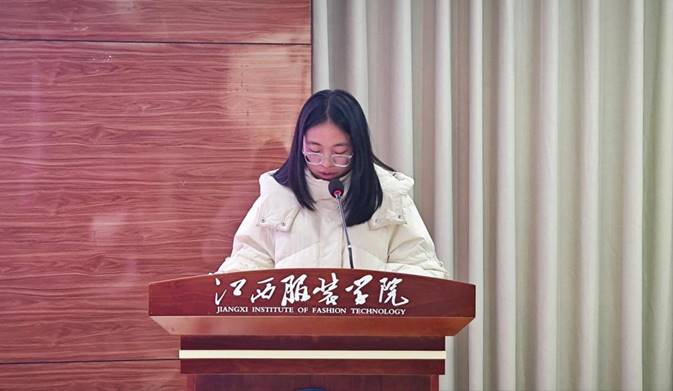 (五)刘小芳发言